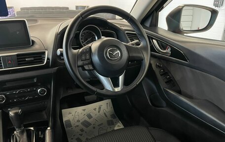 Mazda Axela, 2014 год, 1 599 000 рублей, 15 фотография