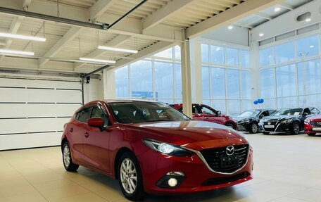 Mazda Axela, 2014 год, 1 599 000 рублей, 8 фотография