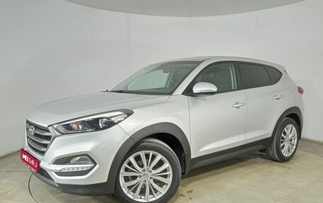 Hyundai Tucson III, 2016 год, 1 920 000 рублей, 1 фотография