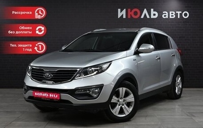 KIA Sportage III, 2011 год, 1 450 000 рублей, 1 фотография