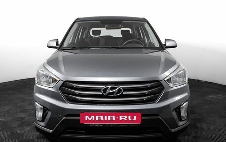 Hyundai Creta I рестайлинг, 2019 год, 1 990 000 рублей, 3 фотография