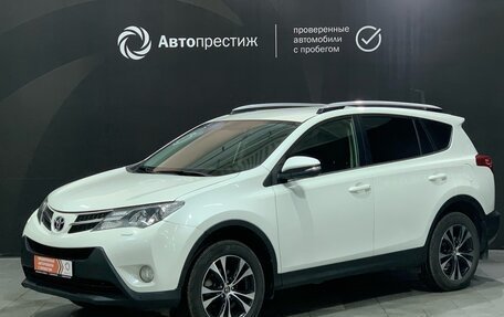 Toyota RAV4, 2015 год, 2 475 000 рублей, 3 фотография