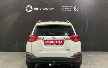 Toyota RAV4, 2015 год, 2 475 000 рублей, 7 фотография