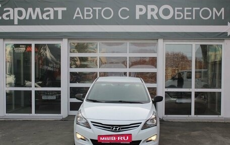 Hyundai Solaris II рестайлинг, 2016 год, 1 397 000 рублей, 4 фотография