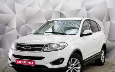 Chery Tiggo 5 I рестайлинг, 2014 год, 937 000 рублей, 1 фотография