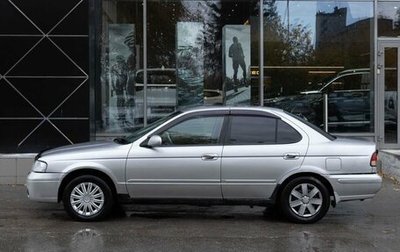 Nissan Sunny B15, 2002 год, 330 000 рублей, 1 фотография