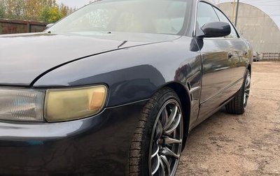 Toyota Chaser IV, 1993 год, 450 000 рублей, 1 фотография