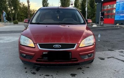 Ford Focus II рестайлинг, 2006 год, 600 000 рублей, 1 фотография