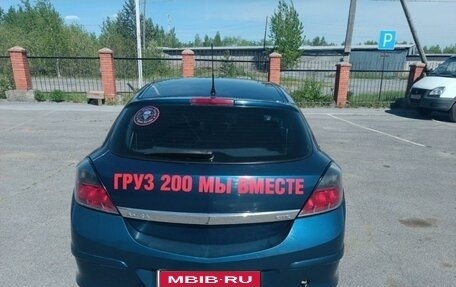 Opel Astra H, 2007 год, 550 000 рублей, 1 фотография