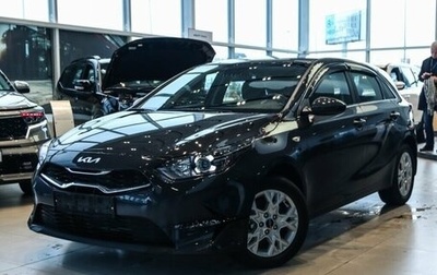 KIA cee'd III, 2024 год, 3 400 000 рублей, 1 фотография