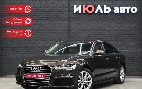 Audi A6, 2016 год, 3 010 000 рублей, 1 фотография