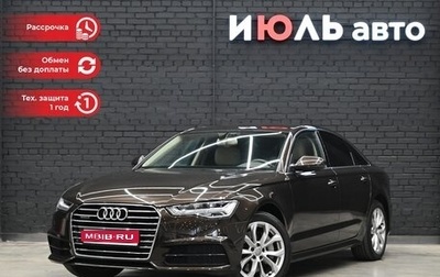 Audi A6, 2016 год, 3 010 000 рублей, 1 фотография