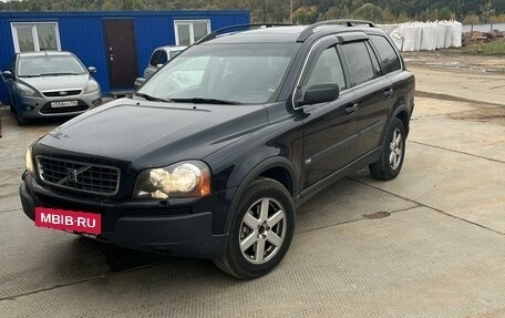 Volvo XC90 II рестайлинг, 2005 год, 970 000 рублей, 2 фотография