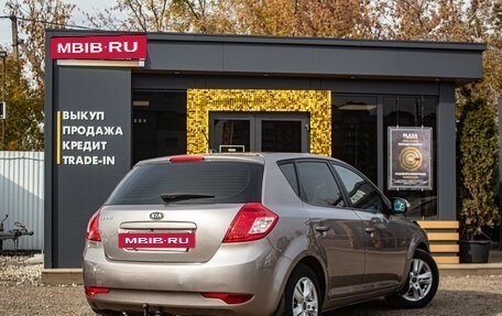 KIA cee'd I рестайлинг, 2011 год, 669 000 рублей, 3 фотография