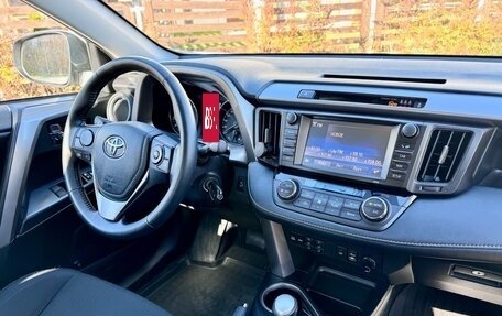 Toyota RAV4, 2017 год, 2 570 000 рублей, 18 фотография