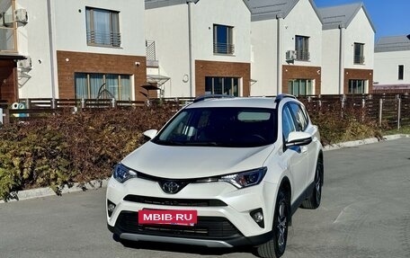 Toyota RAV4, 2017 год, 2 570 000 рублей, 26 фотография