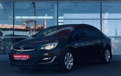 Opel Astra J, 2013 год, 995 000 рублей, 1 фотография