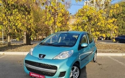 Peugeot 107 I рестайлинг, 2011 год, 677 000 рублей, 1 фотография