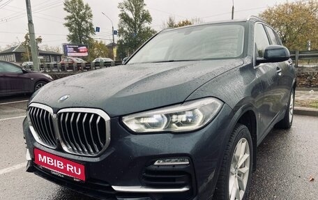 BMW X5, 2019 год, 6 900 000 рублей, 1 фотография