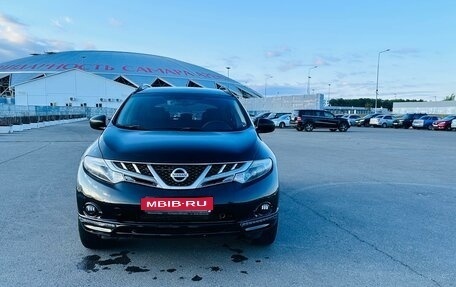 Nissan Murano, 2009 год, 1 300 000 рублей, 1 фотография