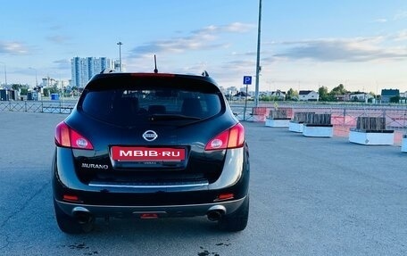 Nissan Murano, 2009 год, 1 300 000 рублей, 8 фотография