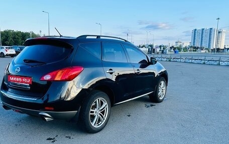 Nissan Murano, 2009 год, 1 300 000 рублей, 6 фотография