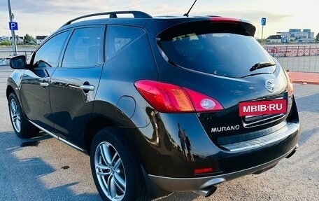 Nissan Murano, 2009 год, 1 300 000 рублей, 11 фотография