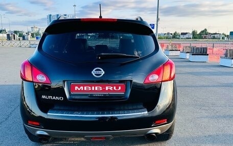 Nissan Murano, 2009 год, 1 300 000 рублей, 9 фотография