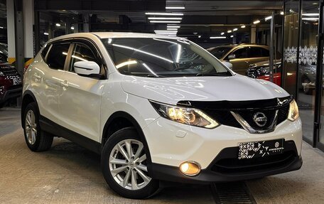 Nissan Qashqai, 2014 год, 1 699 000 рублей, 5 фотография