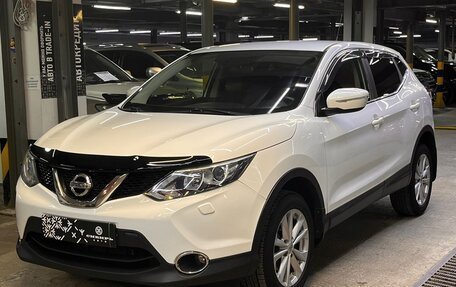 Nissan Qashqai, 2014 год, 1 699 000 рублей, 25 фотография