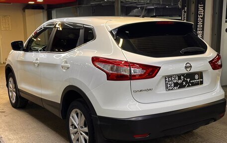 Nissan Qashqai, 2014 год, 1 699 000 рублей, 23 фотография