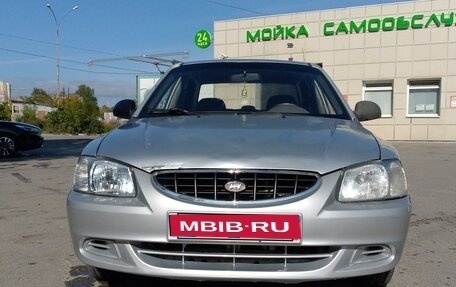 Hyundai Accent II, 2007 год, 310 000 рублей, 1 фотография