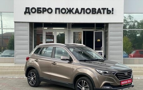 FAW Besturn X40 I, 2019 год, 1 529 000 рублей, 1 фотография