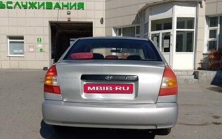 Hyundai Accent II, 2007 год, 310 000 рублей, 3 фотография