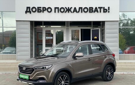 FAW Besturn X40 I, 2019 год, 1 529 000 рублей, 3 фотография