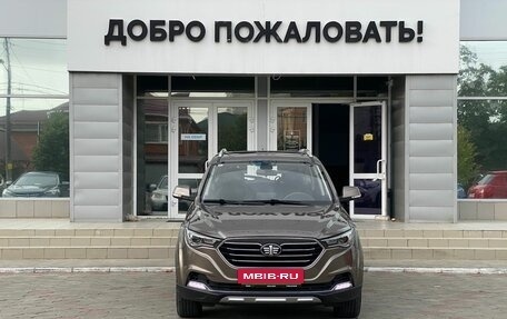 FAW Besturn X40 I, 2019 год, 1 529 000 рублей, 2 фотография