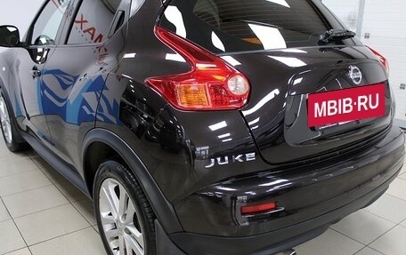 Nissan Juke II, 2013 год, 1 449 000 рублей, 12 фотография