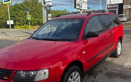 Volkswagen Passat B5+ рестайлинг, 1999 год, 480 000 рублей, 2 фотография