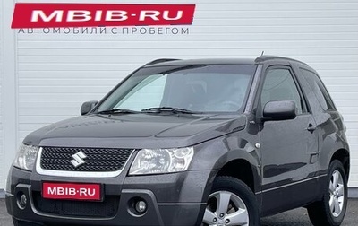 Suzuki Grand Vitara, 2008 год, 950 000 рублей, 1 фотография