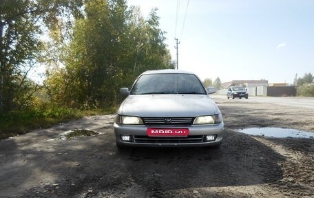 Toyota Corolla, 1997 год, 190 000 рублей, 1 фотография