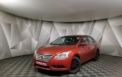 Nissan Sentra, 2014 год, 695 000 рублей, 1 фотография