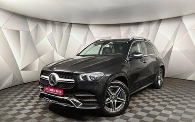 Mercedes-Benz GLE, 2019 год, 6 650 700 рублей, 1 фотография