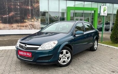 Opel Astra H, 2008 год, 630 000 рублей, 1 фотография