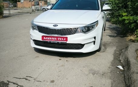 KIA Optima IV, 2016 год, 2 000 000 рублей, 9 фотография