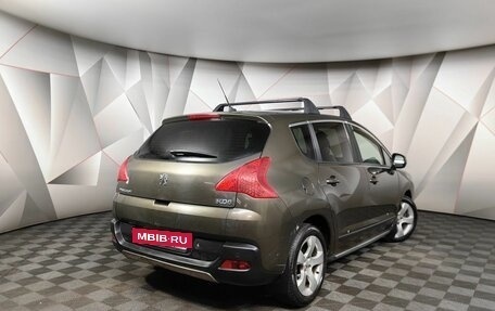 Peugeot 3008 I рестайлинг, 2011 год, 625 650 рублей, 2 фотография