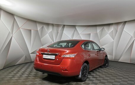 Nissan Sentra, 2014 год, 695 000 рублей, 2 фотография