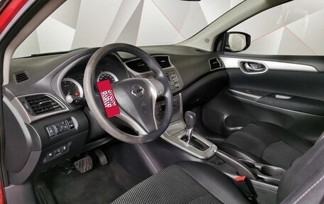 Nissan Sentra, 2014 год, 695 000 рублей, 14 фотография