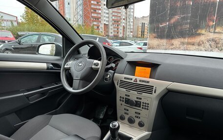 Opel Astra H, 2008 год, 630 000 рублей, 5 фотография