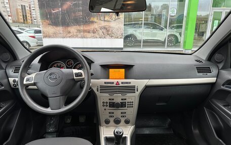 Opel Astra H, 2008 год, 630 000 рублей, 7 фотография