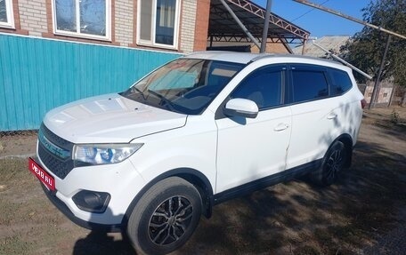 Lifan Myway, 2017 год, 1 450 000 рублей, 1 фотография